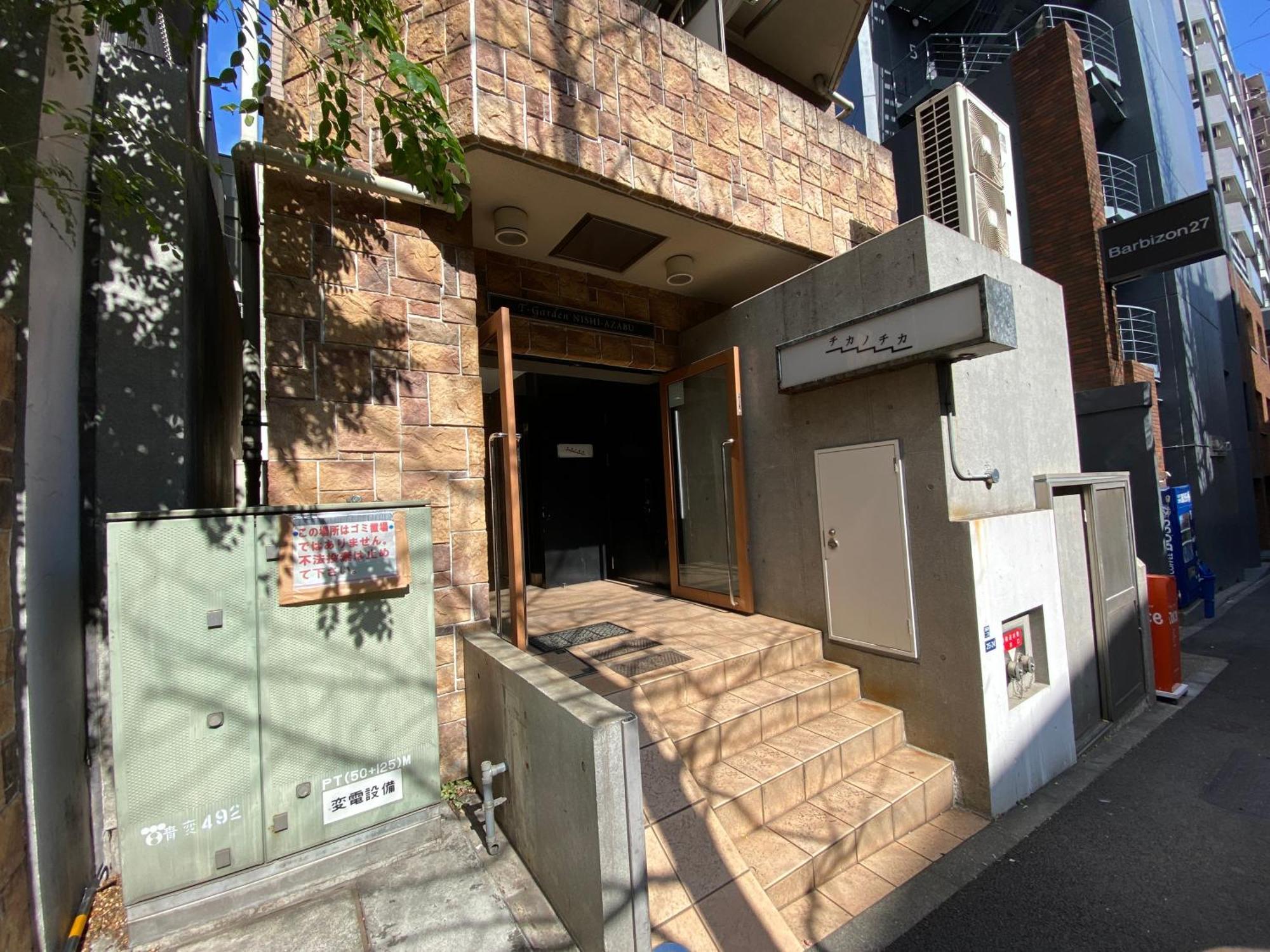 Apartamento Walk To Jr Shibuya Sta.-Yoyy Tokio Exterior foto