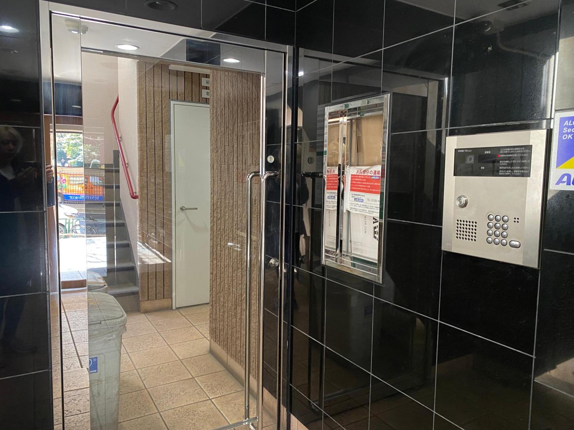Apartamento Walk To Jr Shibuya Sta.-Yoyy Tokio Exterior foto